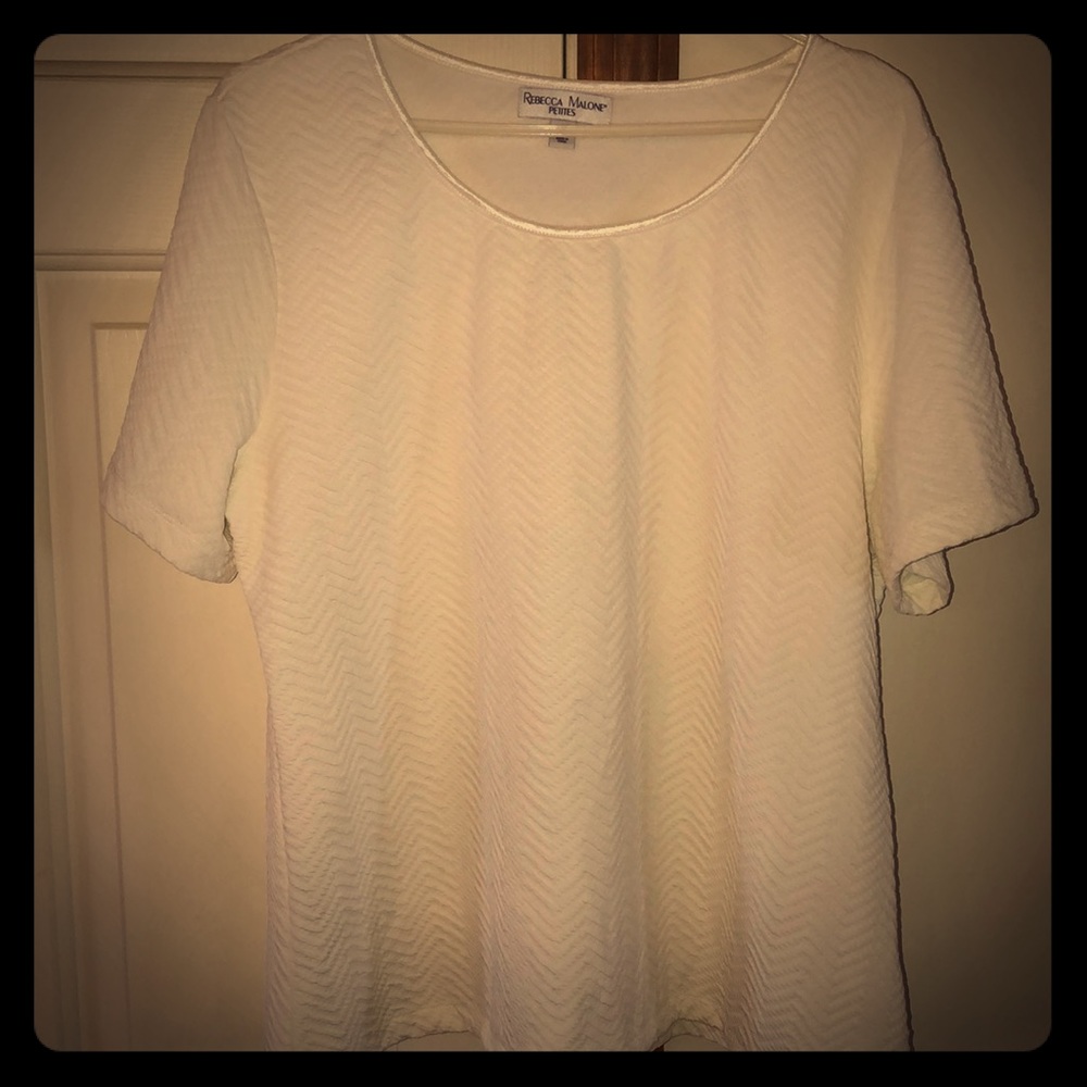 👚Very Cute White Dress Top